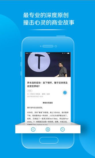 AI�ƾ���ٷ�app�����ֻ���