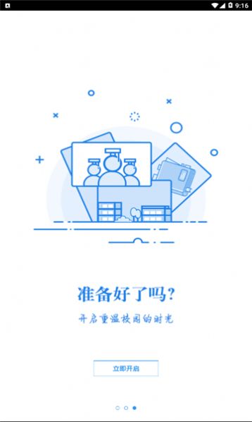 �滯e�����°�����