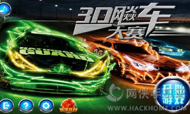 3D쭳��������°�׿��