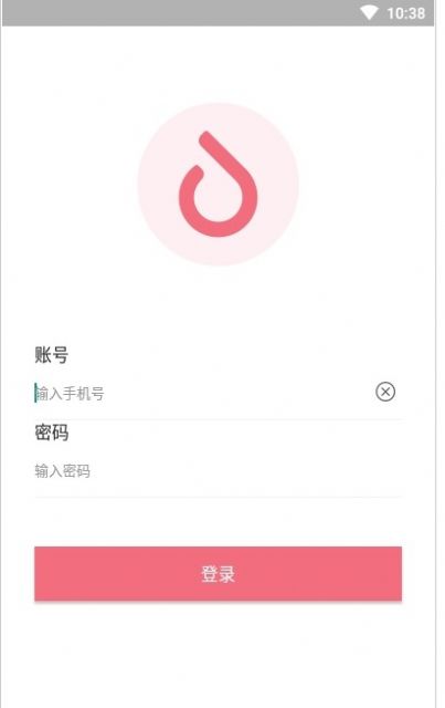 ������app�ٷ��������°�
