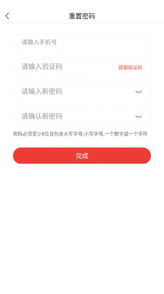 ������app�ٷ��������°�