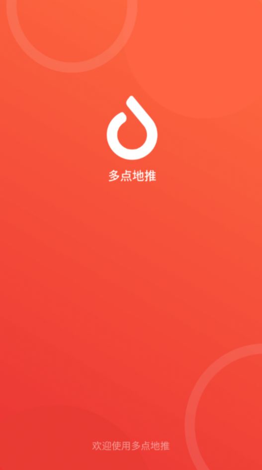 ������app�ٷ��������°�