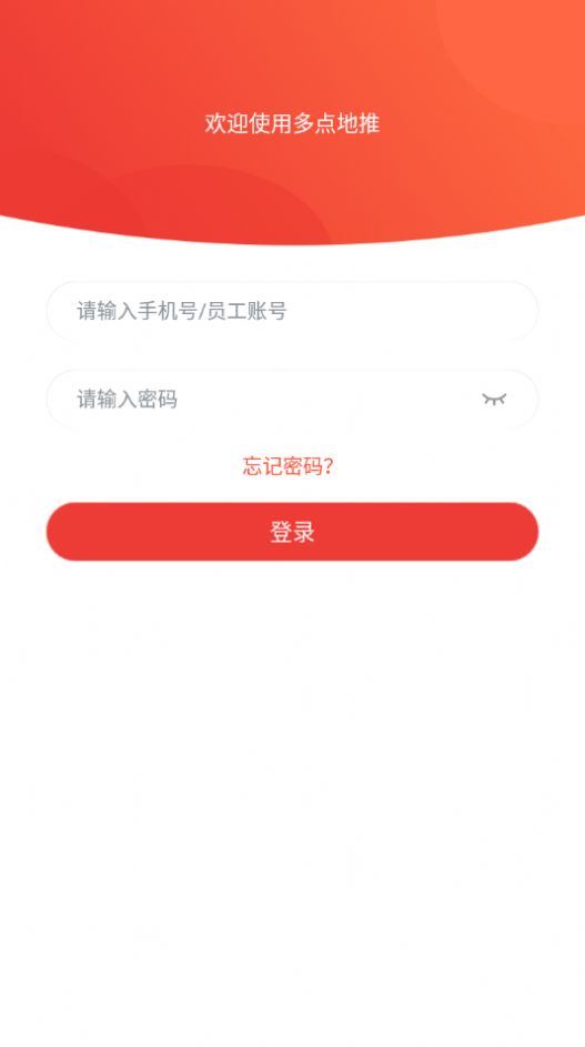 ������app�ٷ��������°�