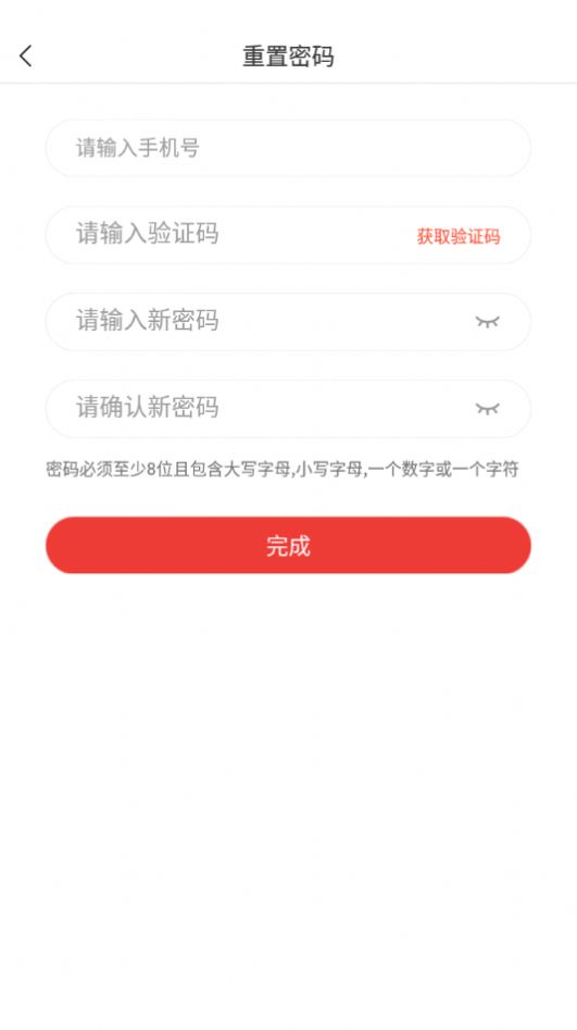 ������app�ٷ��������°�