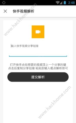 鲸余盒子工具箱app软件官方下载 鲸余盒子工具箱app软件官方下载