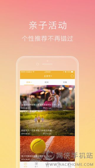 ������������ios��app