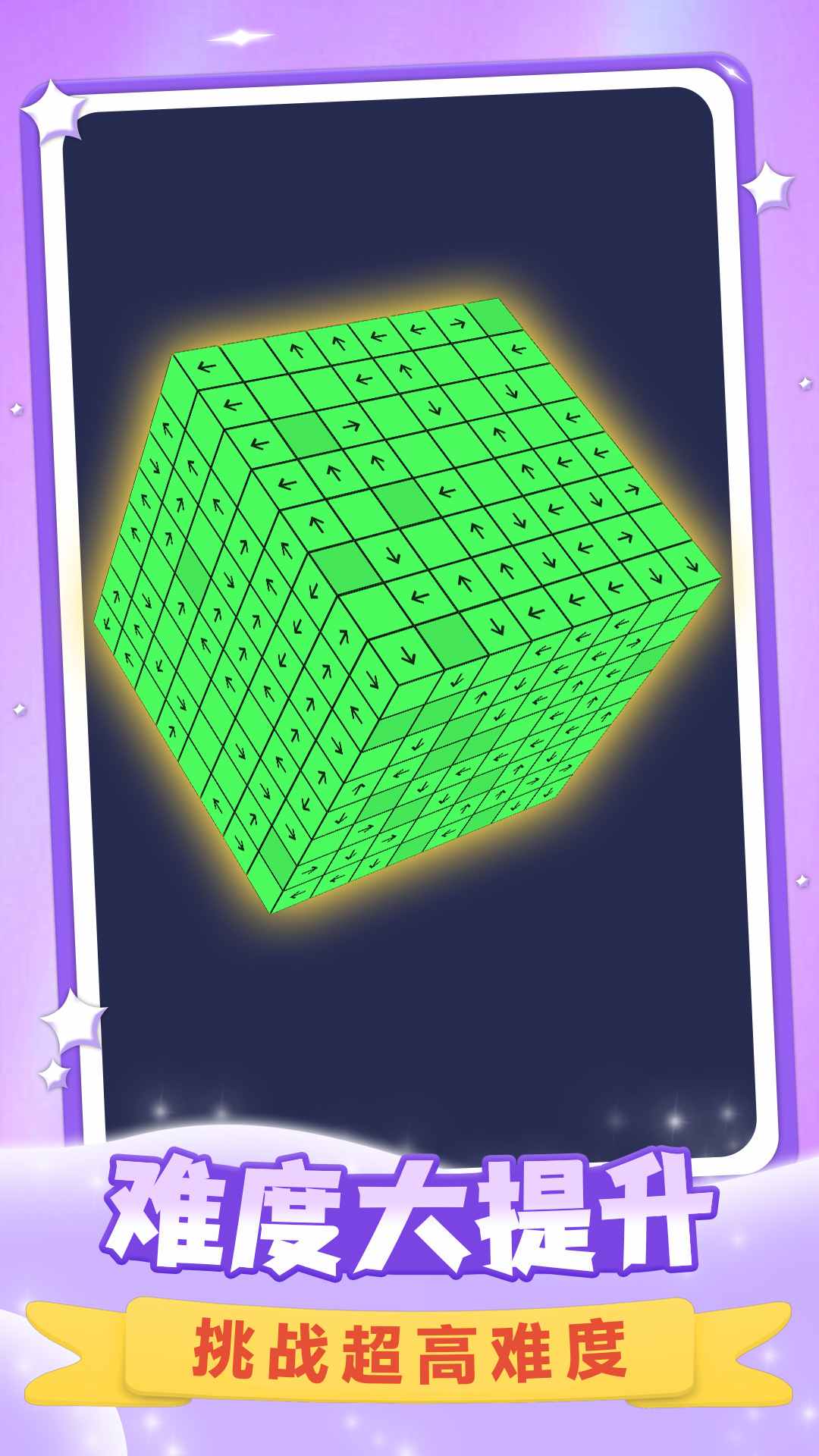 ���������尲׿����Ϸ����