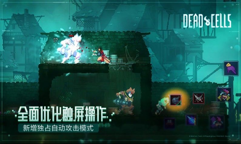 重生细胞魔法弓官方最新版 重生细胞魔法弓官方最新版