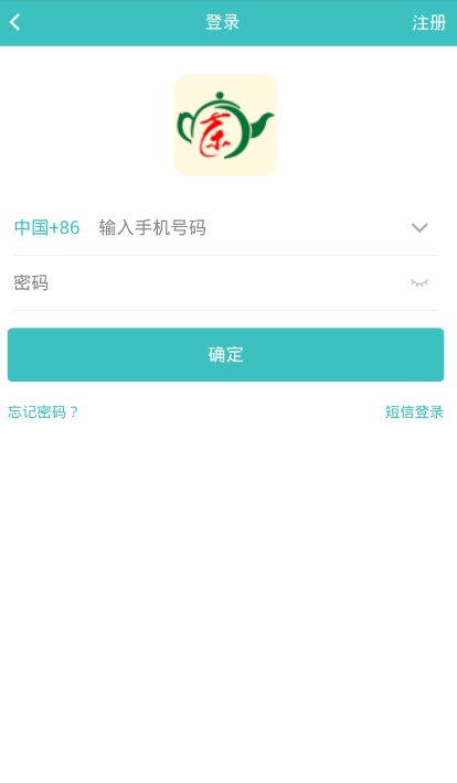 һ����app�������
