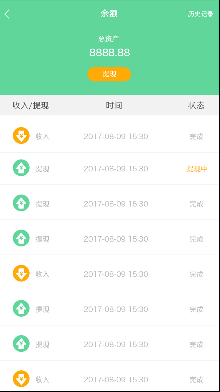 ��ѧ�̳�����Ա�ٷ�app�����ֻ���