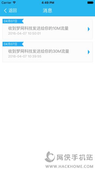 ���������ٷ�����app�ֻ��ͻ���