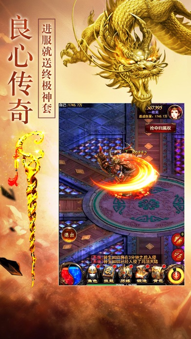 ��紫��1.76��ٷ���VIP��Ϸ����