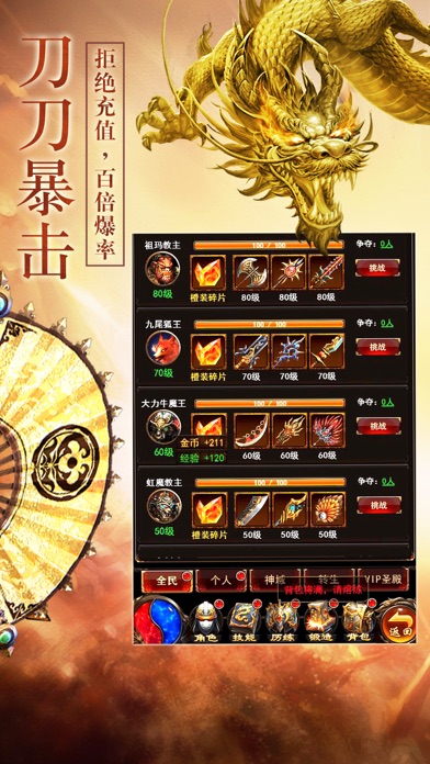 ��紫��1.76��ٷ���VIP��Ϸ����