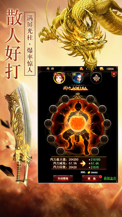 ��紫��1.76��ٷ���VIP��Ϸ����