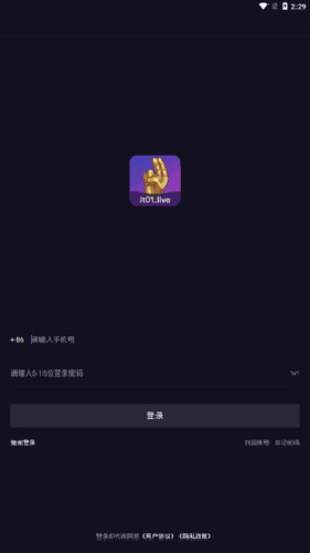 加藤视频金手指app下载老版本安装包 安卓手机旧版获取与安装图文教程