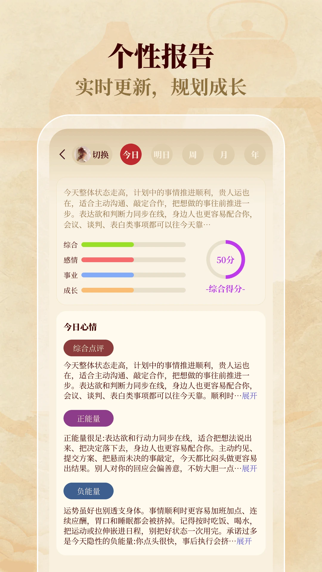 ��������������3.0.0 ��׼�ֻ�����