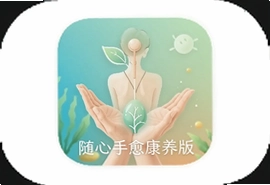 ��������������app�ٷ��ֻ��������ذ�װ