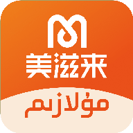 ������(Mulazim)4.1.5�������