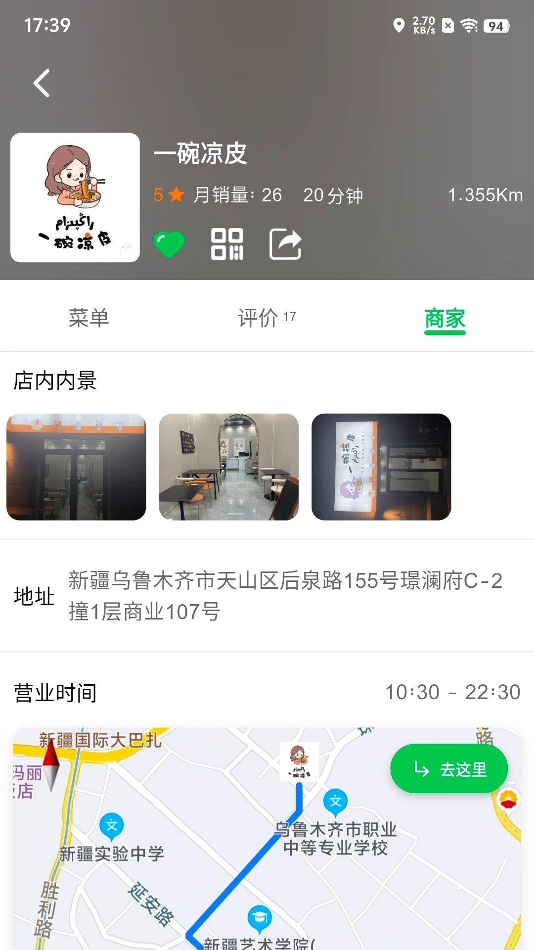 ������(Mulazim)4.1.5�������