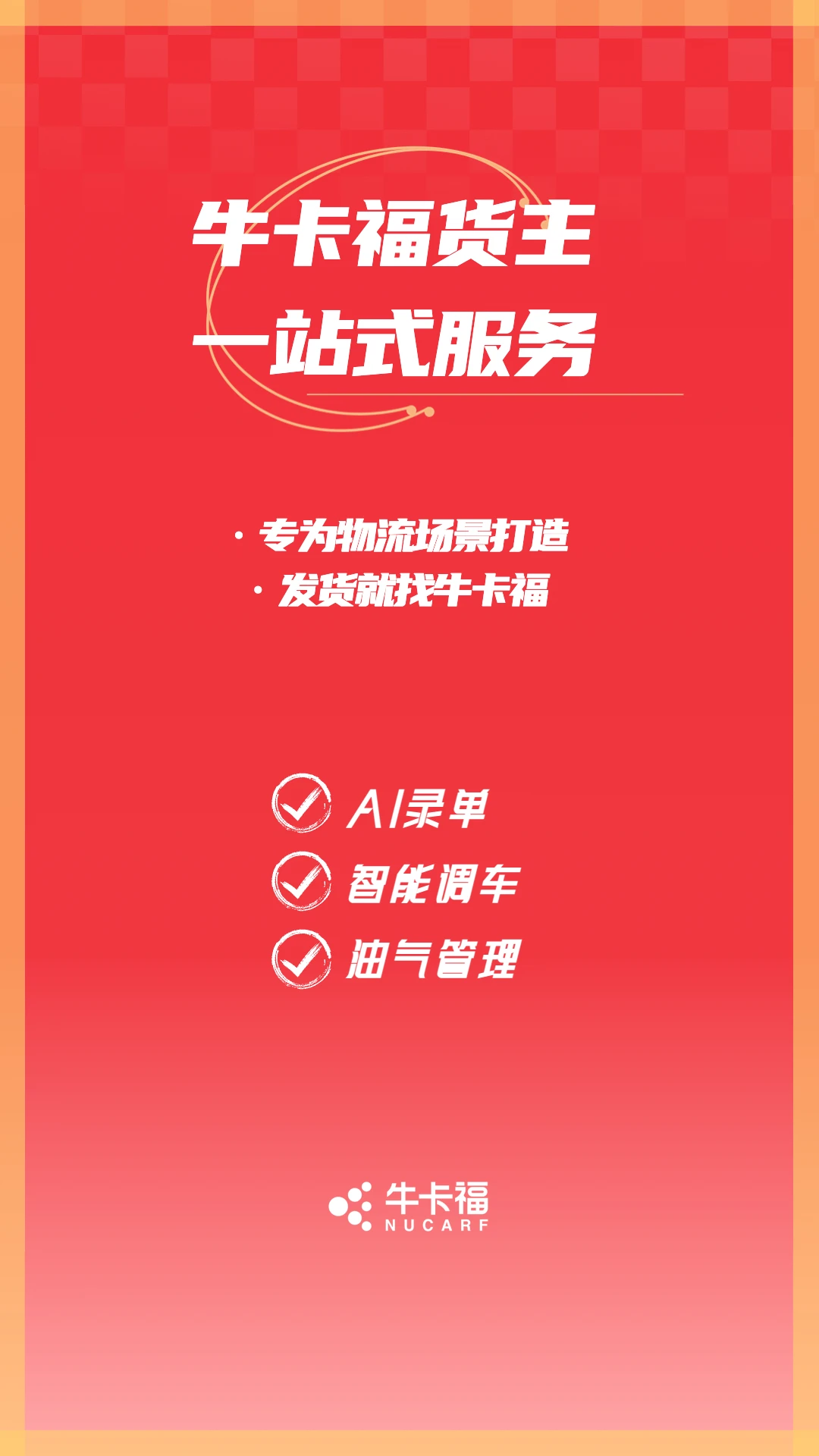 ţ��������2.6.0 �����ҳ����