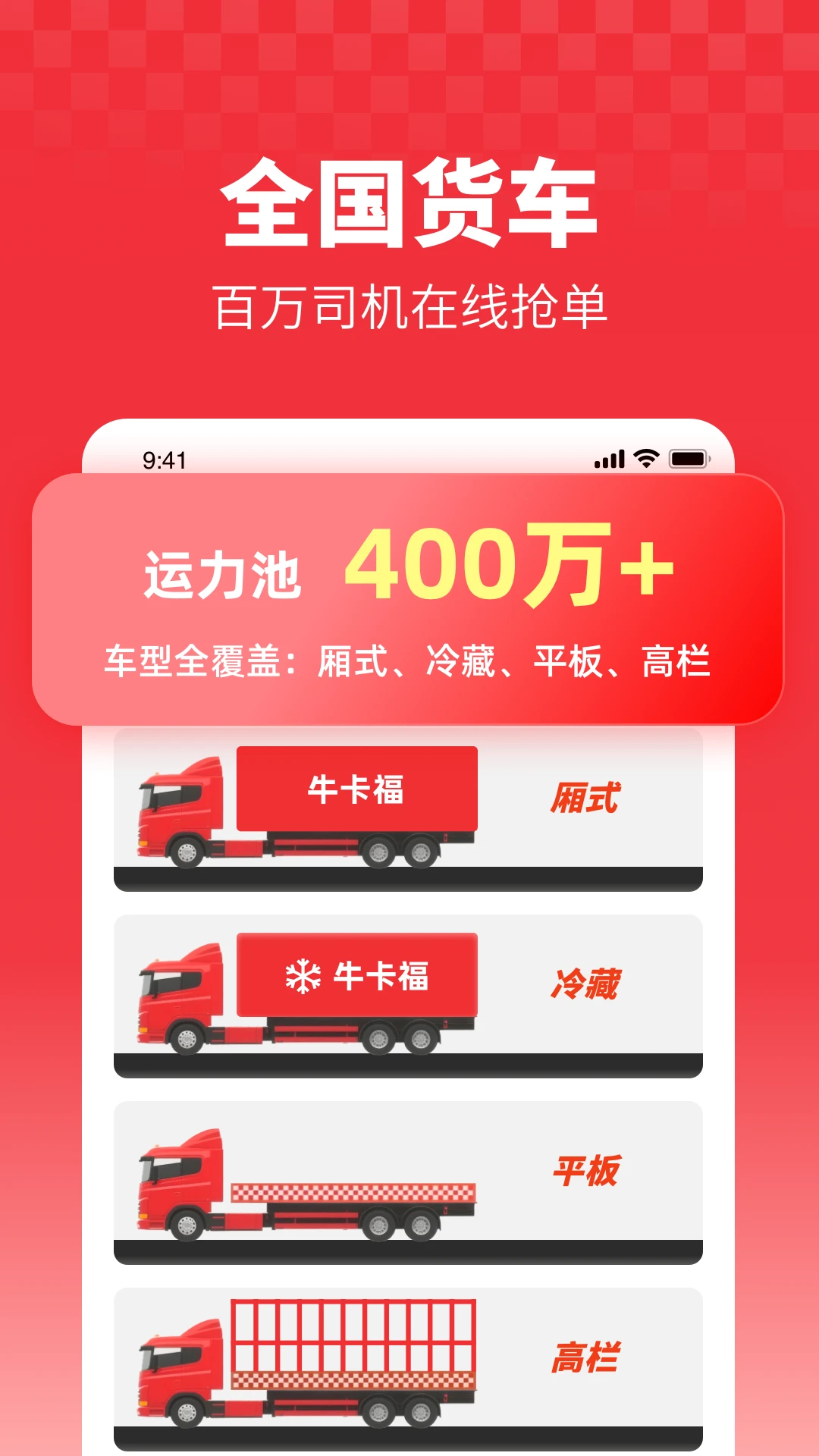 ţ��������2.6.0 �����ҳ����
