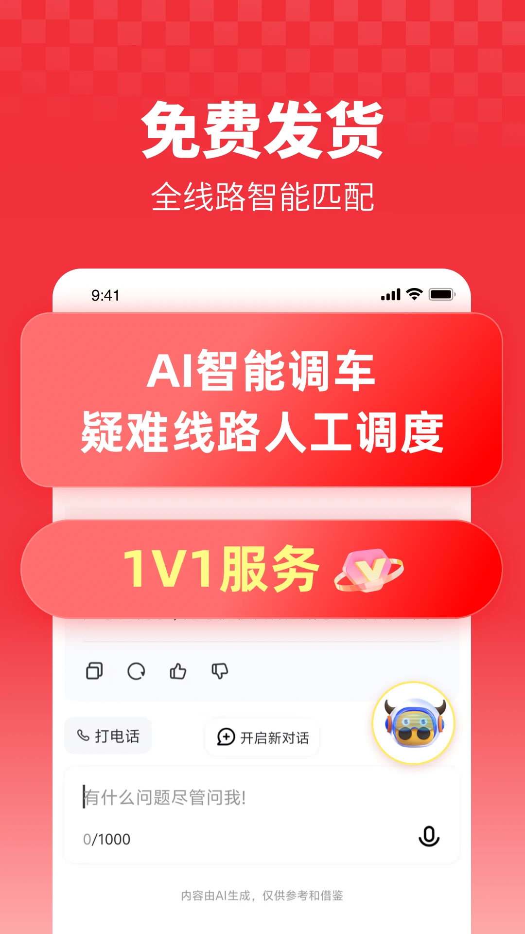 ţ��������2.6.0 �����ҳ����
