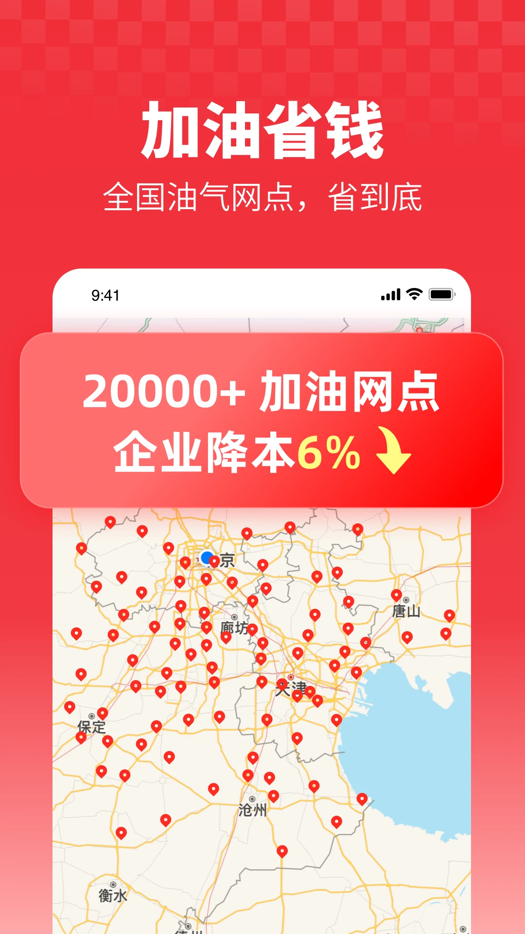 ţ��������2.6.0 �����ҳ����