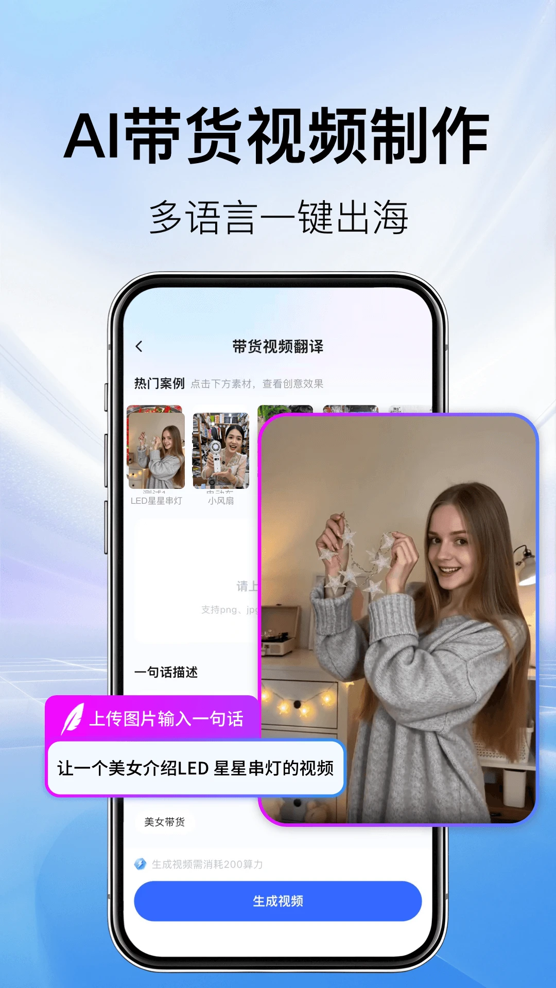 AI�����1.2.1 ���Ｔʱ����