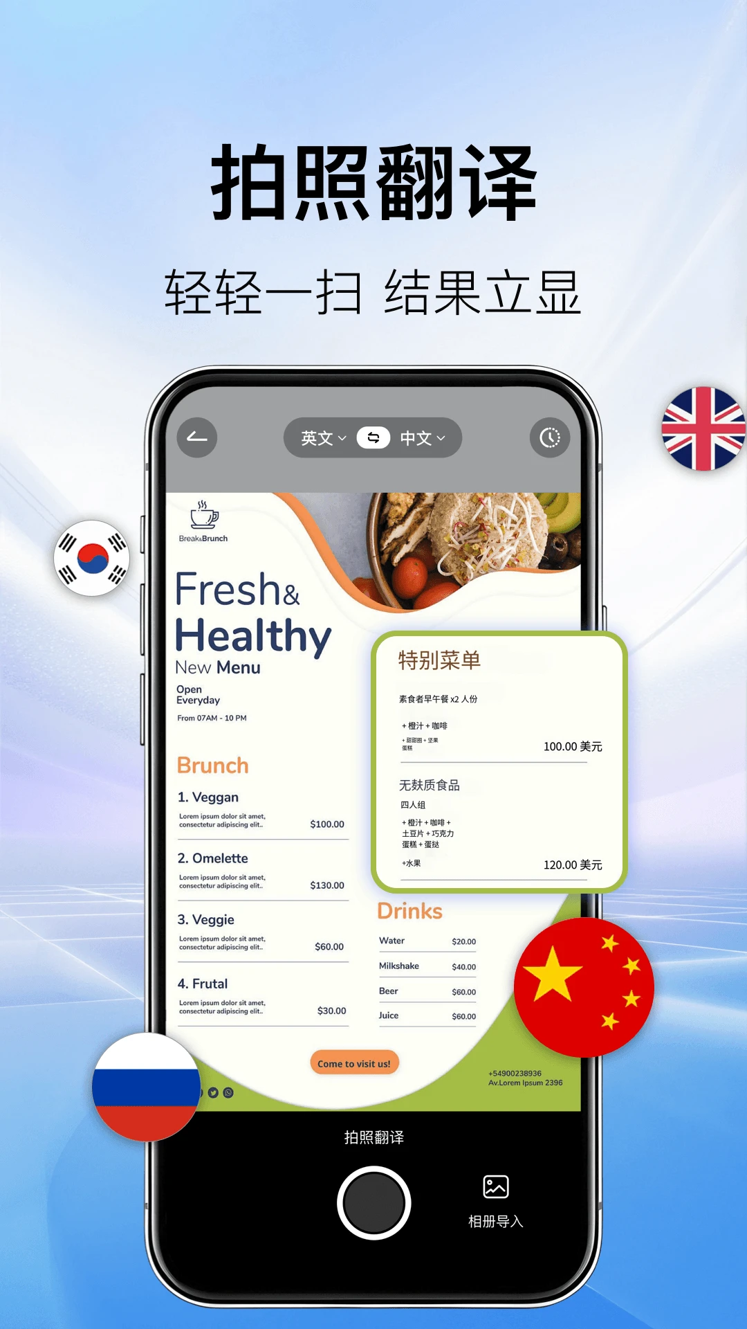 AI�����1.2.1 ���Ｔʱ����