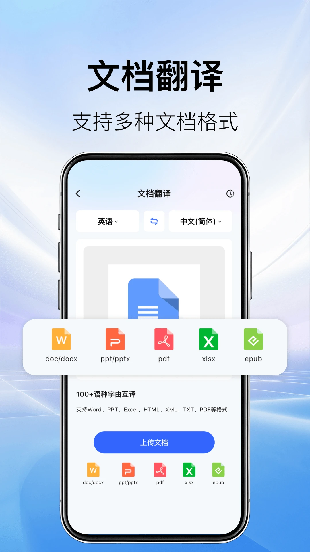 AI�����1.2.1 ���Ｔʱ����