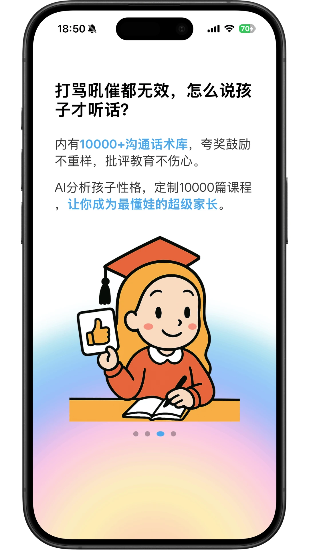 �ҳ���1.3.04 ��ͥ��������