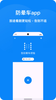 ���γ�1.5.4 ���з�������