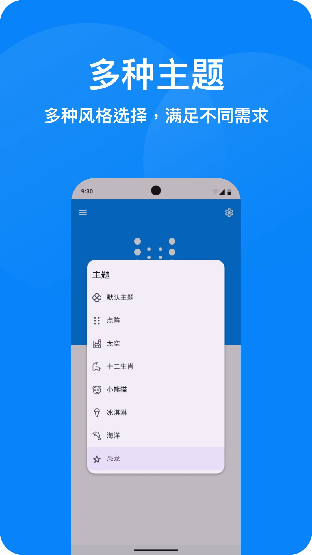 ���γ�1.5.4 ���з�������