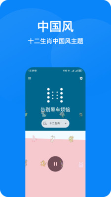 ���γ�1.5.4 ���з�������