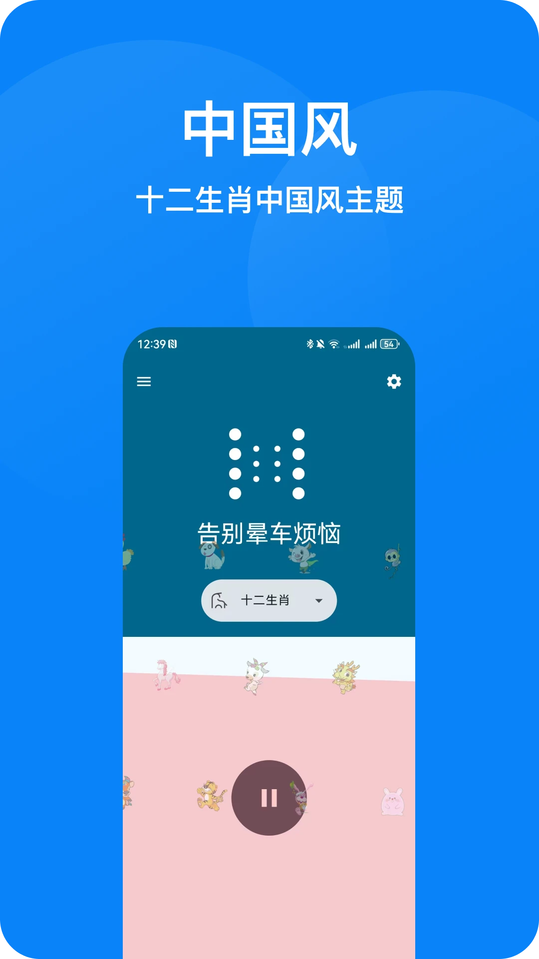 ���γ�1.5.4 ���з�������