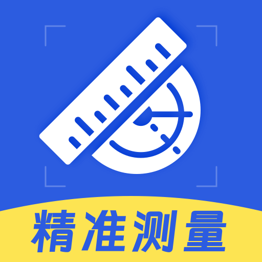 ���ռ�����ȫ1.0.6 �������ռ���