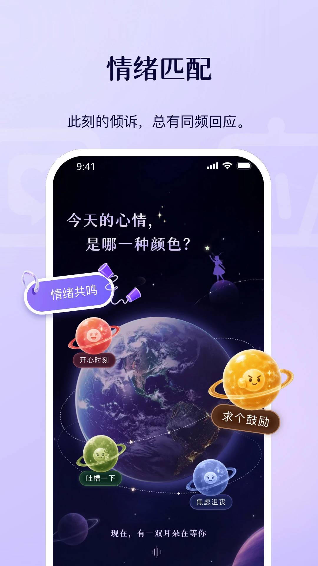 ��Ӧ1.3.1 ��м�¼