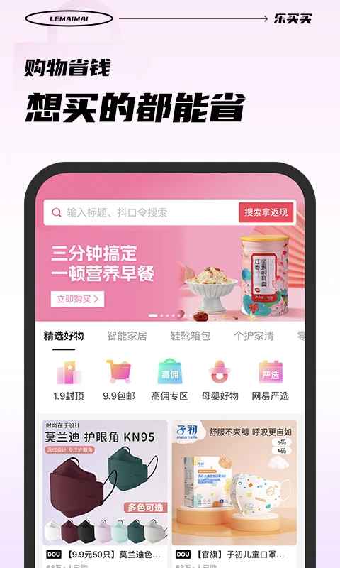 ������1.5.9 ����ʡǮ����