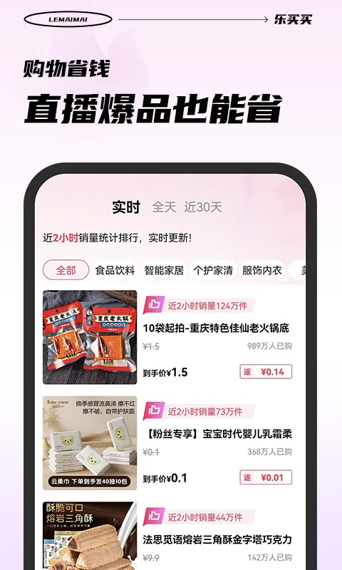 ������1.5.9 ����ʡǮ����