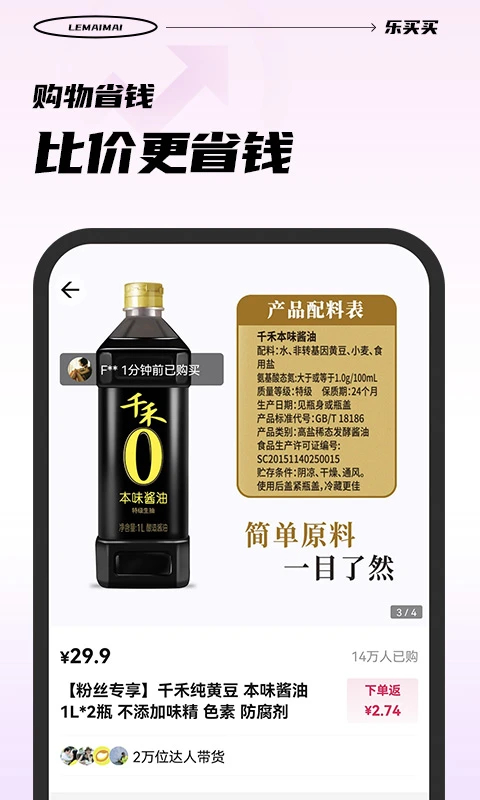 ������1.5.9 ����ʡǮ����