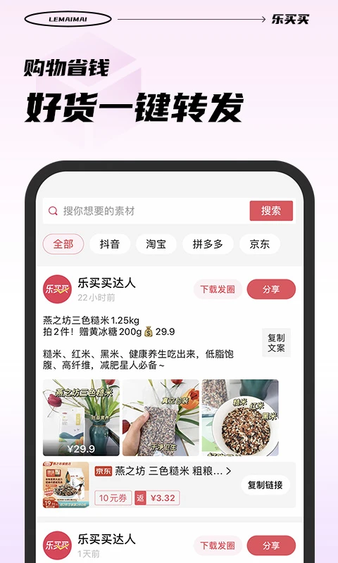 ������1.5.9 ����ʡǮ����
