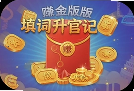 ������ټǺ����׬�����Ϸ����