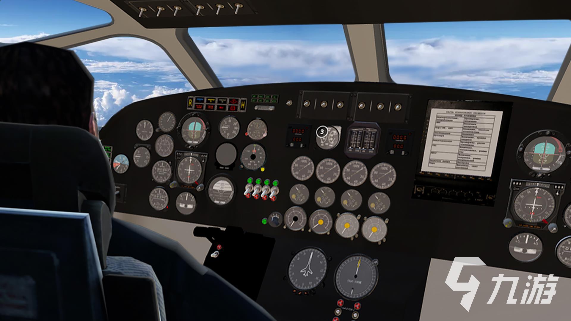 xp10ģ��������İ�׿�����ذ�װ�̳� ��׿�ֻ�����ģ����Ϸ����