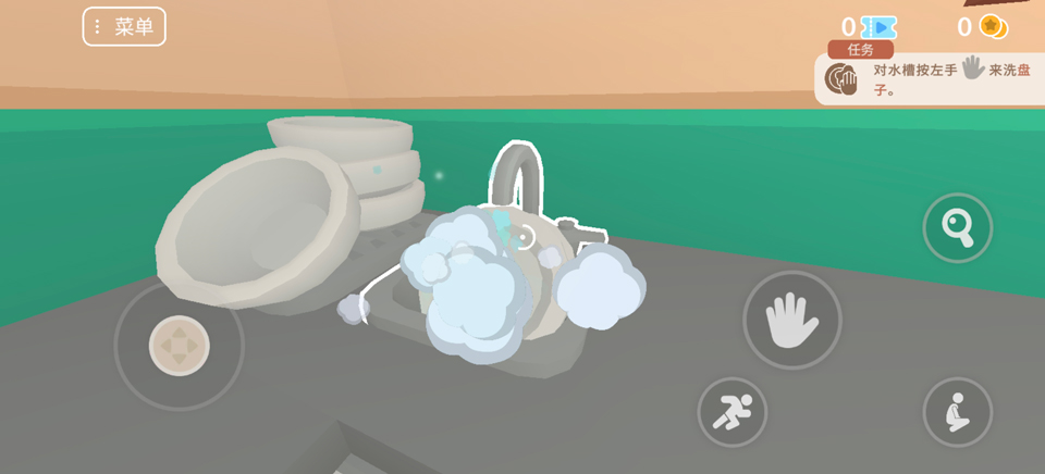 ��������ܰ����1.0.2 ���ģ�⾭Ӫ
