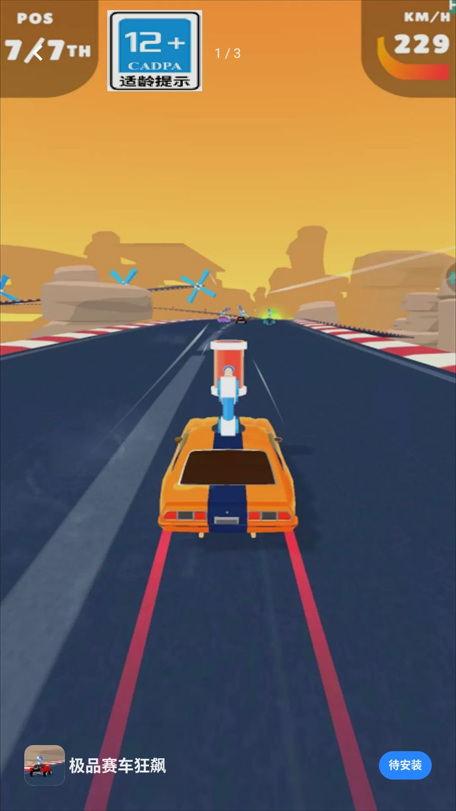 ��Ʒ1.4 �����������