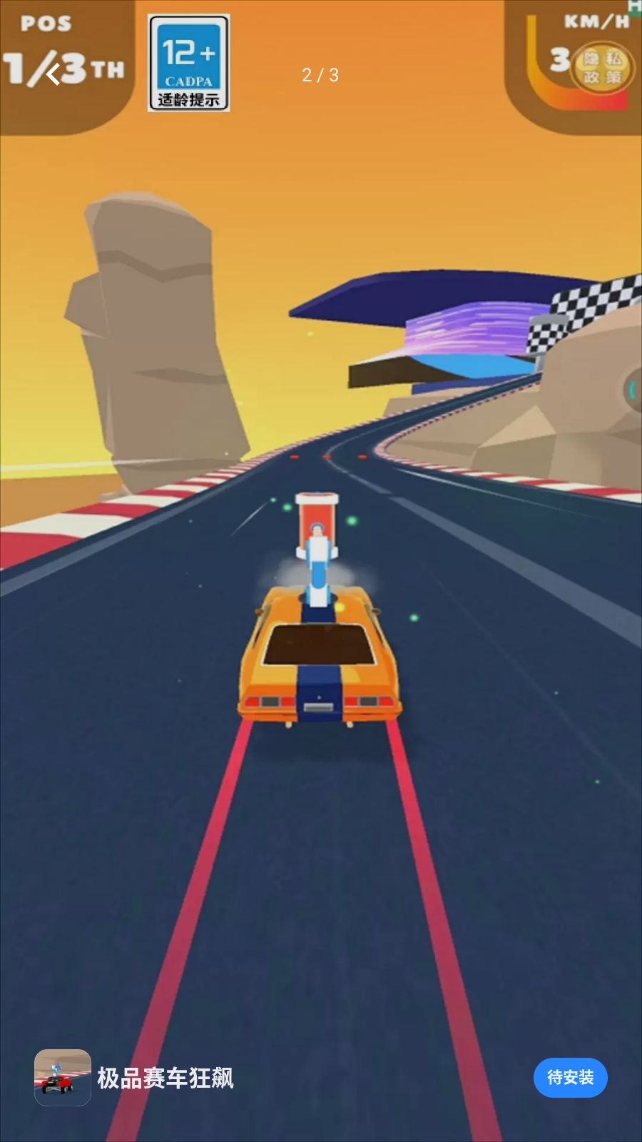 ��Ʒ1.4 �����������
