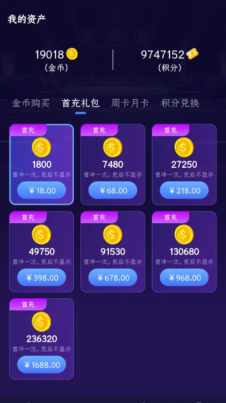 �ֻ������1.1.6 ���Ͻֻ���