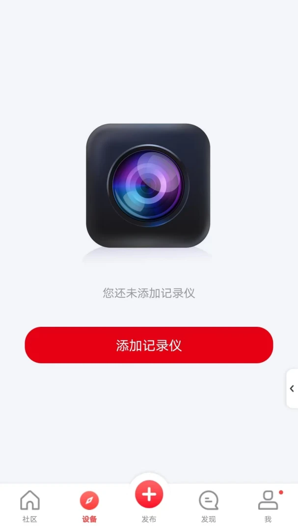 ��ȳ�����6.9.0.256 �г���¼������