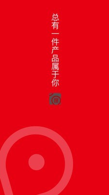 ��ȳ�����6.9.0.256 �г���¼������