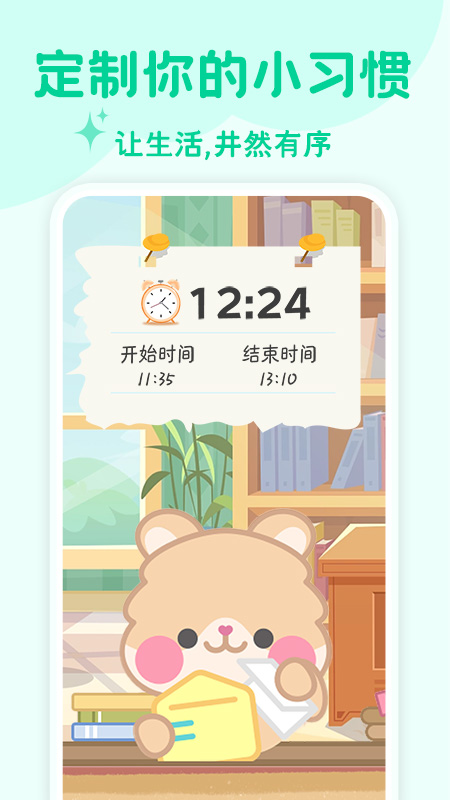 Сϰ��6.29.9 ϰ�ߴ�